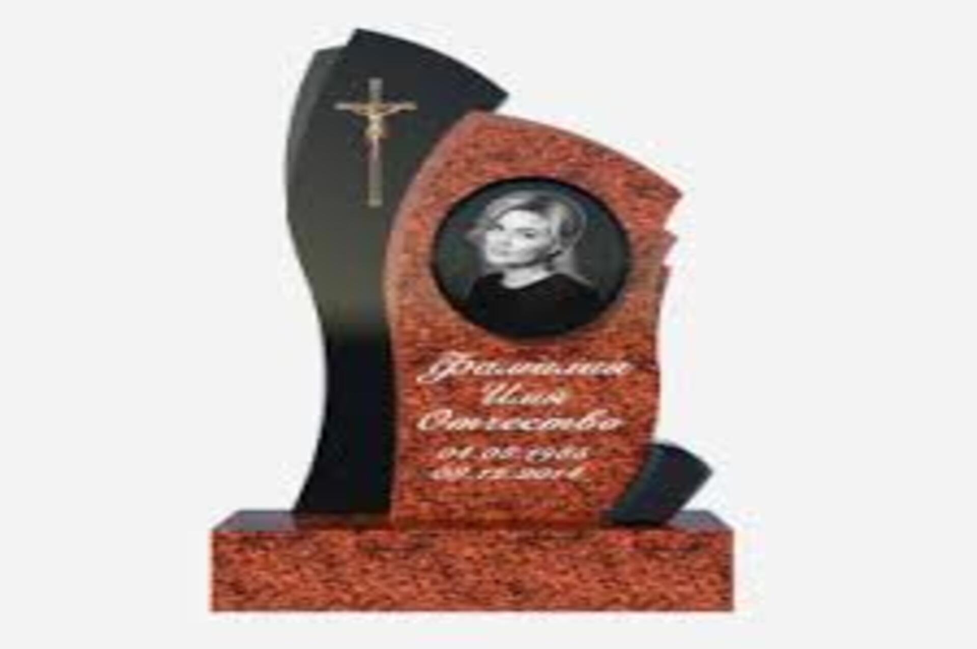 сезонний догляд